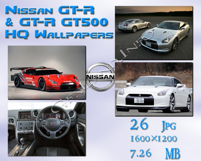 Nissan GT-R & GT-R GT500